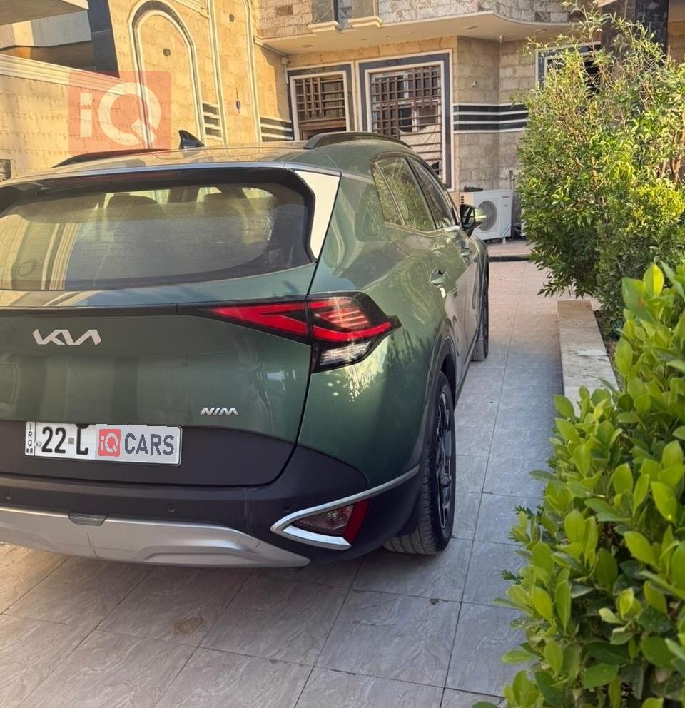 کیا سپۆرتاج